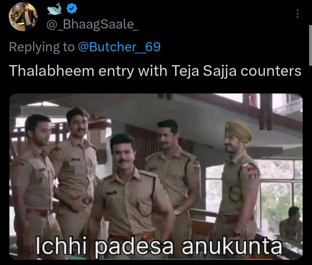 <a href="/thalabheem11/">....</a>