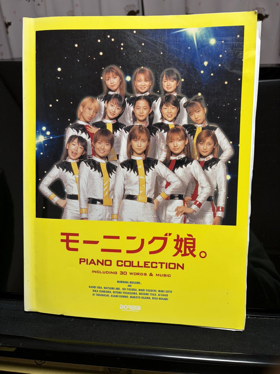 しかしながらハロプロがめちゃくちゃ話題ですね！！ サブスク解禁で