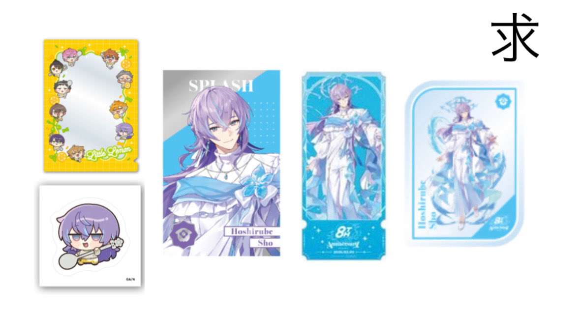 なるせ tweet media