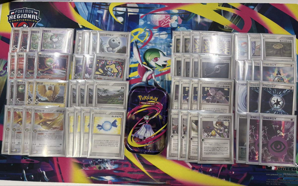 念願の #ADVPCG対戦会 初参加！ 使用デッキはサーナイトでした 結果は1