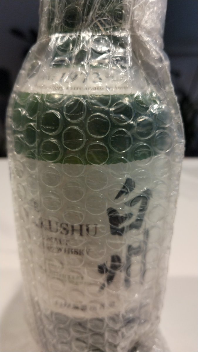 ComJasu's tweet image. たった今、買って来ました。
ウェルシアのウイスキーくじ
#山崎 とか、
#白州 とか、
#響 とか、
#買いやすくなりました。
#ウイスキー好きと繫がりたい！