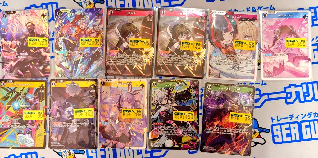 こんばんは、シーガル郡山店です！ ✨クロスタキズあり特価✨ こちら