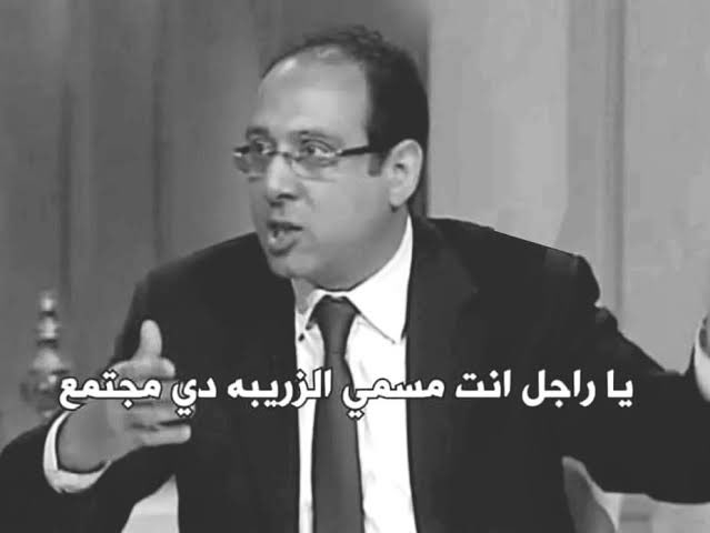 Abdallah (@abdallahmm93137) on Twitter photo 