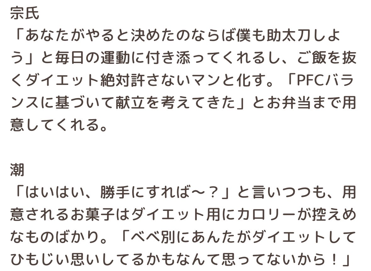 mm tweet media