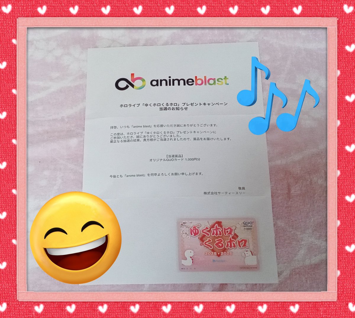 やまちゃん🐬🌈✨ (@yamachan3579) / Posts / X