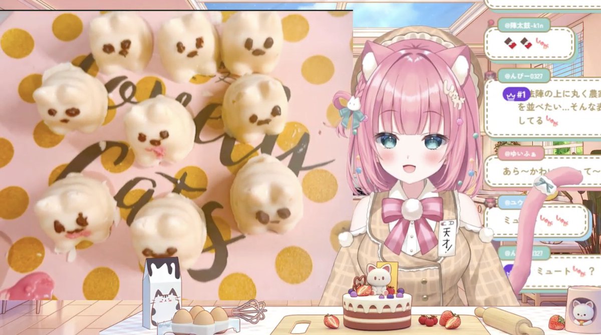 ハッピーバレンタイン
おさとう農家さん💘