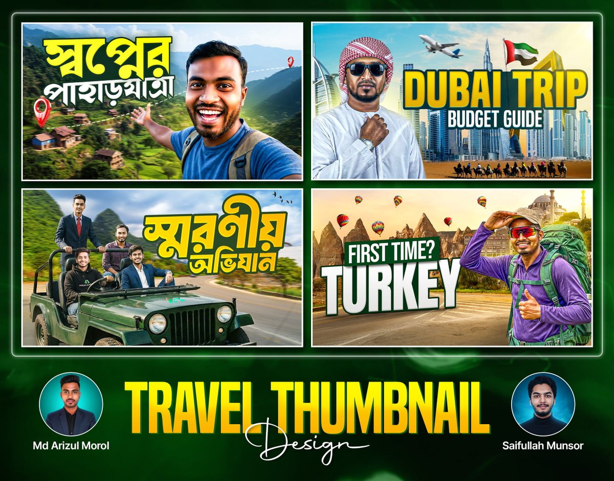 munsorgfx's tweet image. Travel Thumbnail Design
Full Project link in bio.
#graphidesign #graphicdesignportfolio #design