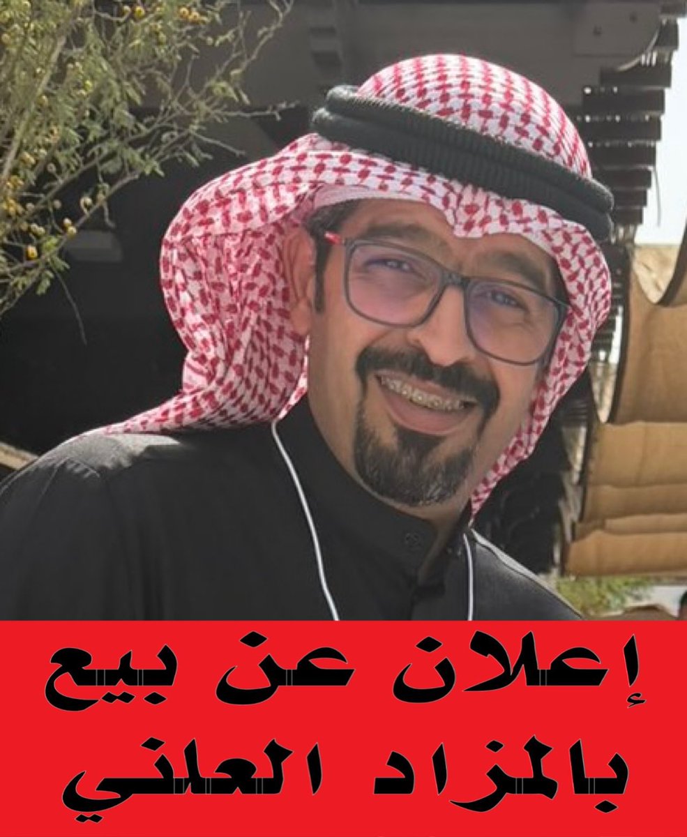 حلت عليك اللعنه ✌🏻🔥🔥🔥🔥🔥