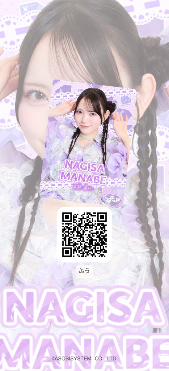 MMM318OOO's tweet photo. https://t.co/MnJ32nog67