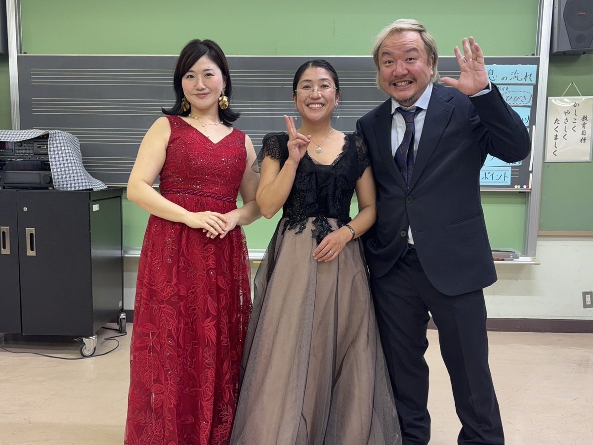 今週は
蝶々夫人ハイライトに
小学校でのコンサート🎵がありました😊　
子供たちは明らかに魔笛は好きなんだな〜
#パパパ