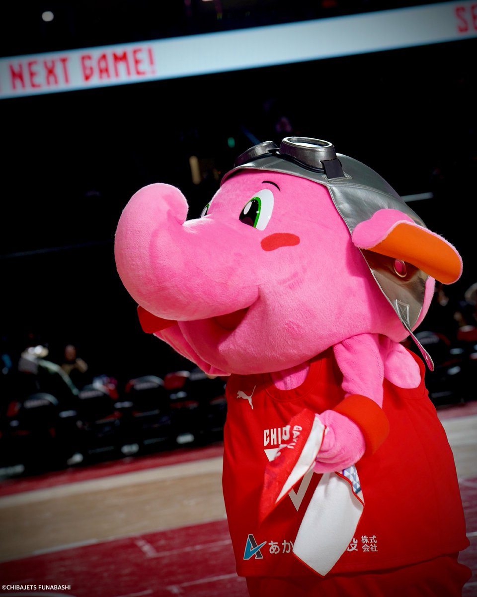 ジャンボくん、とよはしにくるのか… あいたいな🥺