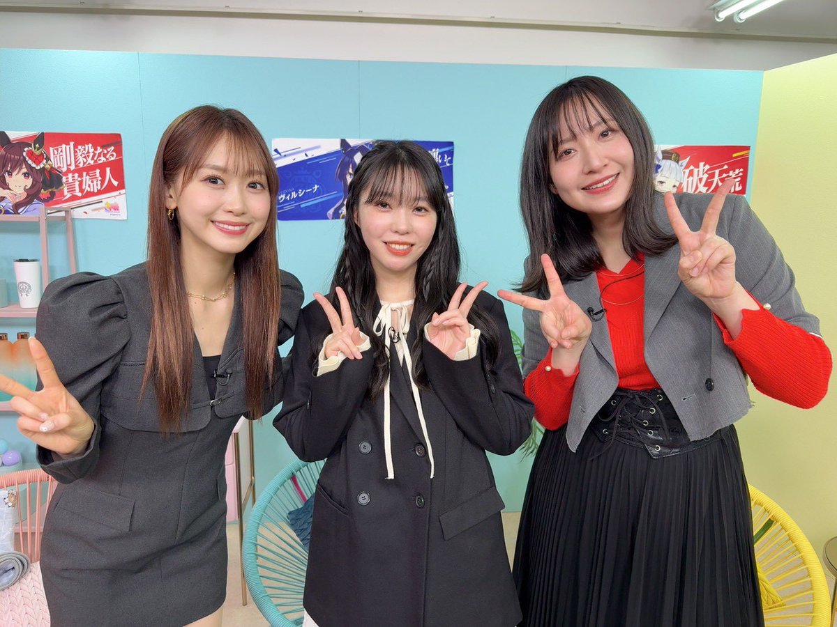 #そこぱか Vol.52公開されました🥕
上田瞳さんと芹澤優ちゃんと☺️🫶
握力勝負ぜひご覧ください😂
youtube.com/watch?v=tWKLV0…
#ウマ娘