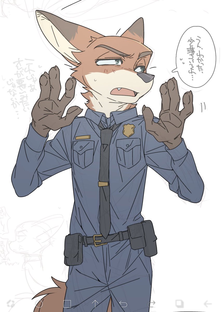 困ﾗｾﾀｲﾈ~、、、