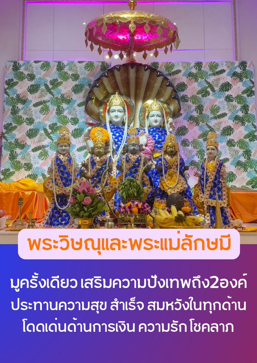 คนเกิดวันดังต่อไปนี้ ภายใน24ชม.จะเป็นวันที่ดีมากๆอีกวันนึง

รีทวิต+พิมพ์9เร่งสมหวัง🔮

พุธ                พฤหัส             เสาร์                  อาทิตย์
   
พบเจอแต่เรื่องที่ยิ้มได้ การเรียนดี การงานปัง การเงินเด่น ความรักเริ่ด สุขภาพดีขึ้น