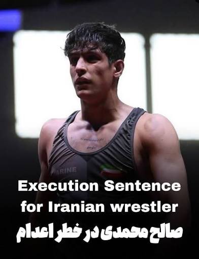 Nii_boon's tweet photo. He is a 19 year old national freestyle wrestler. He has the right to live. Do not stay silent speak up before it's too late.
#StopExecutionsInIran
#IranMassacre
#صالح_محمدی https://t.co/epq8Wx3KVl