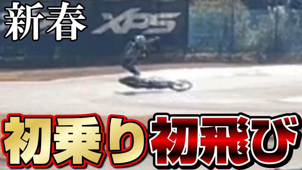 KengoNagao/長尾 健吾 (@ken50_MCZ) / Posts / X