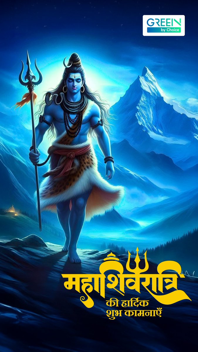 greeinofficial's tweet image. Wishing you a blessed Maha Shivratri🙏

.

.

.

.

#mahashivratri #mahashivratri2026 #festivepost #GreeinbyChoice