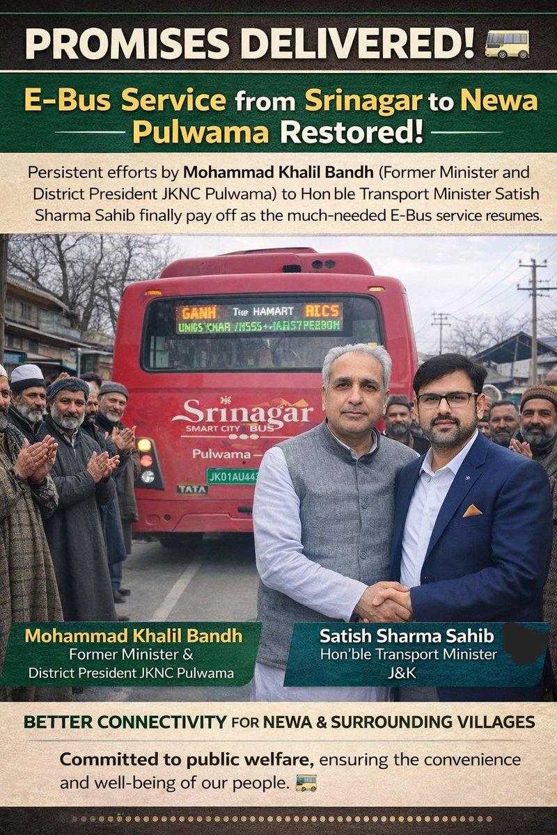 Mohammad Khalil Bandh tweet media