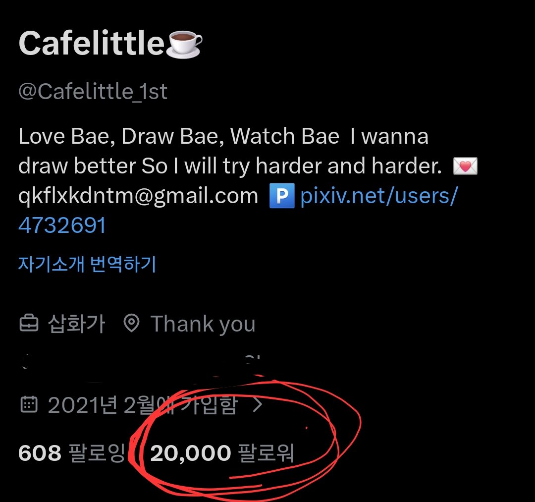 Thank you for 20k followers.😢

부족한 실력의 팬아트쟁이지만 사랑해주시고 좋아해주셔서 정말 감사합니다.😢😢

고마워요.😢😢😢😢😢