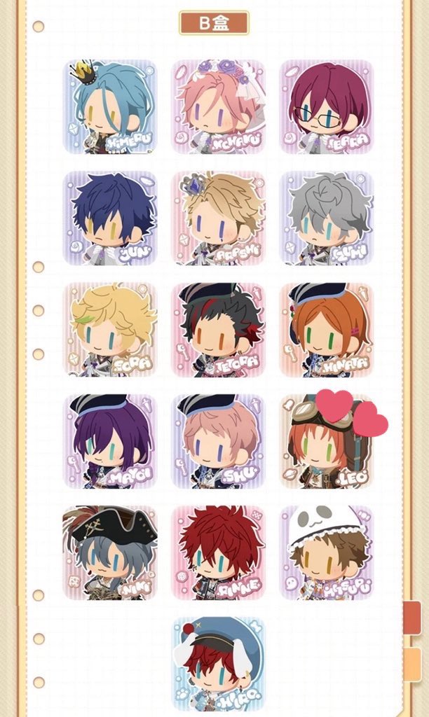 交換】あんスタ 中国 ぬいぐるみ ボタン 缶バッジ ぬいバッジ バッジ