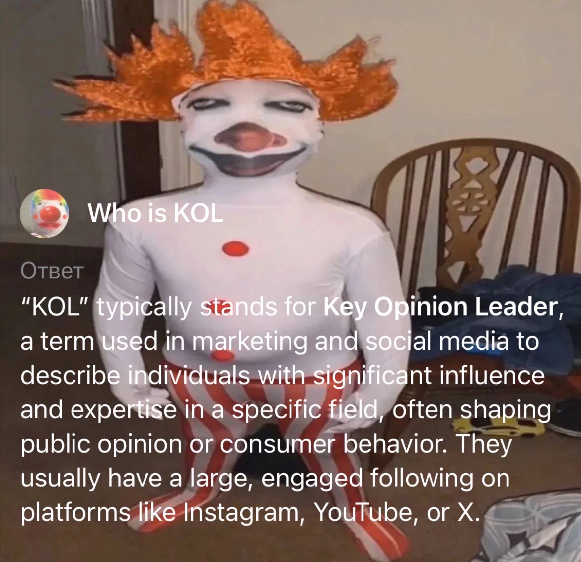 WANT TO GET SOME $KOL ?

DROP YOUR WALLET BELOW👇🏻