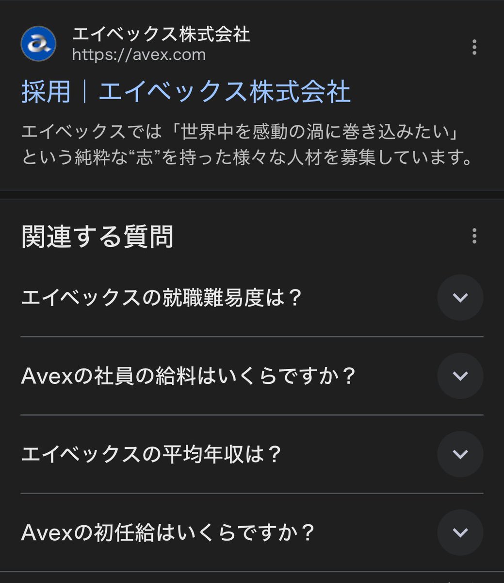 ♡ tweet media