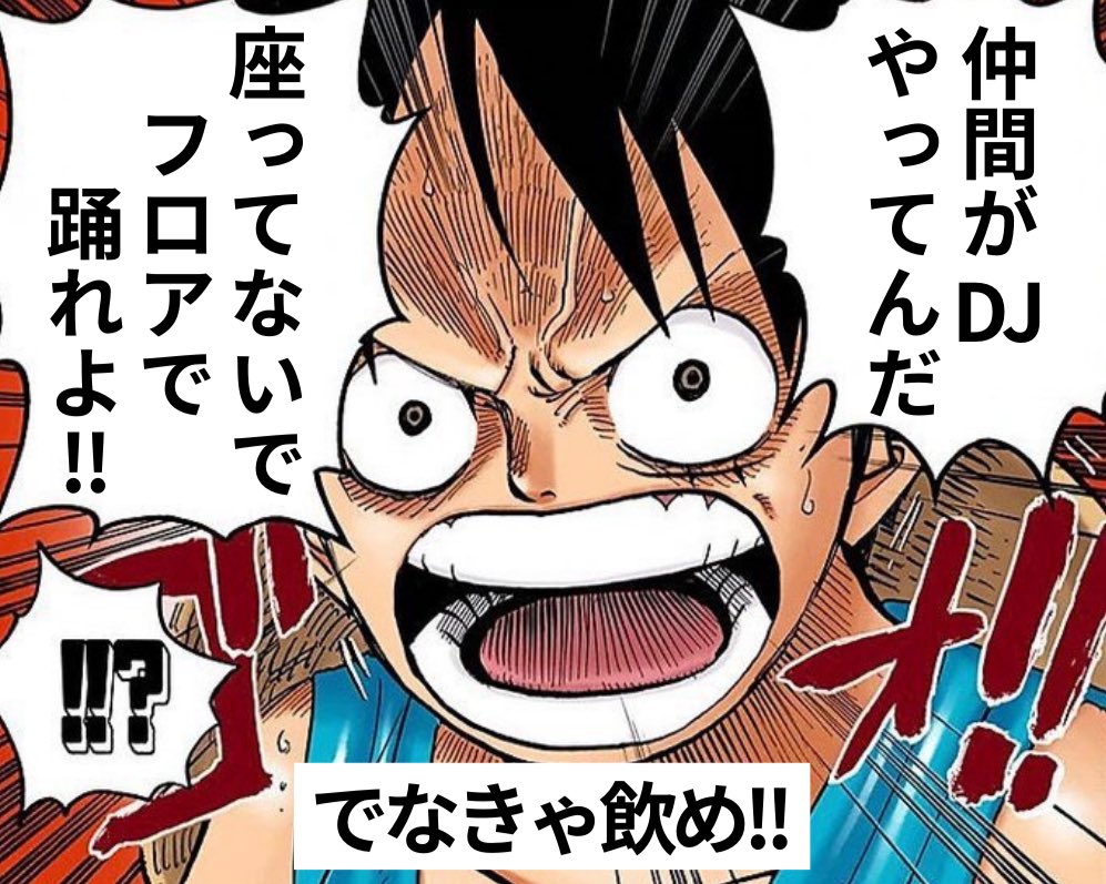 これ使っていいですよ