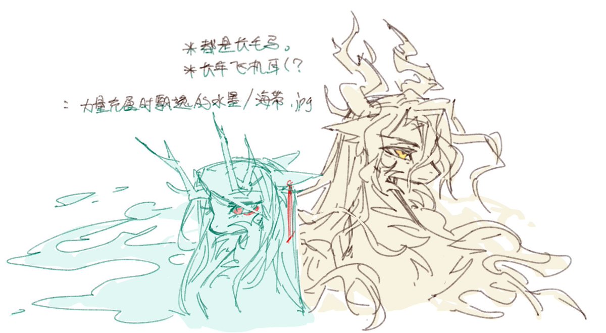 #Arknights
🐉🐎211