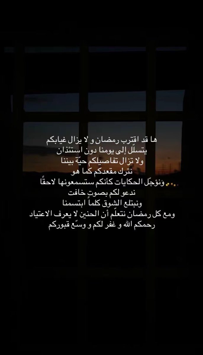 oiii49's tweet photo. أمي وابي 💔 https://t.co/6Q3yeBUDnB