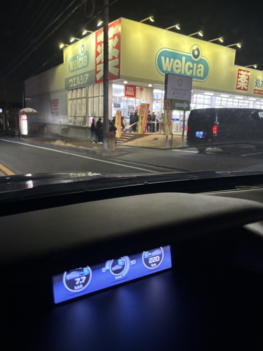 Post by カイト on X: 働こう