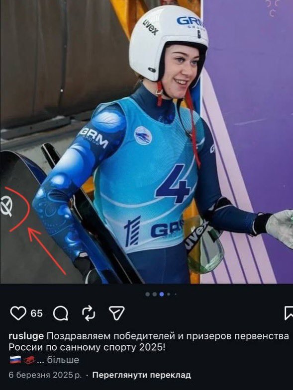 While Ukrainian athlete who honor his fallen teammates face ban, Russian lugers Pavel Repilov and Daria Olesik were allowed to compete under a “neutral” flag after openly promoting a company that co-produces the very drones killing Ukrainians.

The company, Energon LLC, is under
