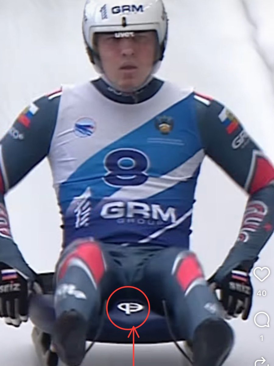 saintjavelin's tweet image. While Ukrainian athlete who honor his fallen teammates face ban, Russian lugers Pavel Repilov and Daria Olesik were allowed to compete under a “neutral” flag after openly promoting a company that co-produces the very drones killing Ukrainians.

The company, Energon LLC, is under