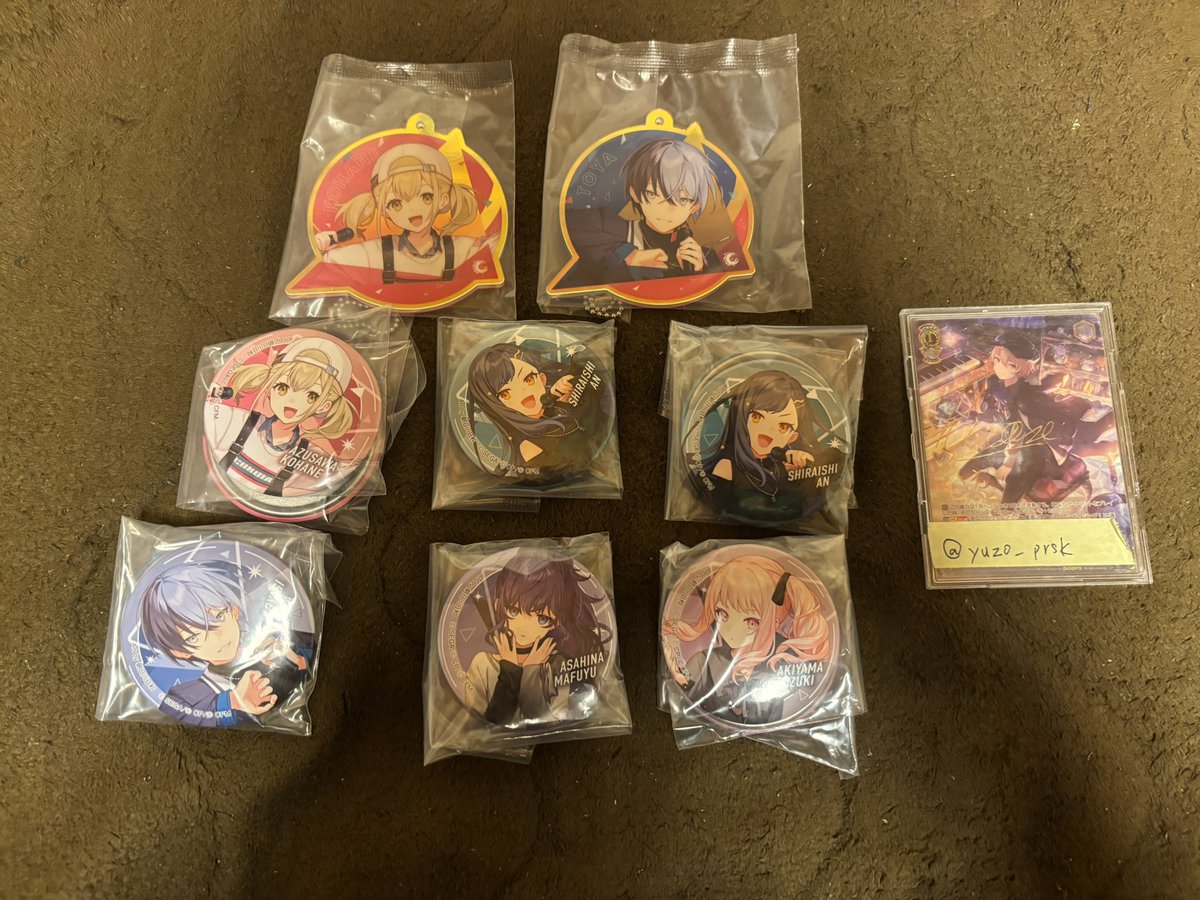 遊三@兄姉イベ待機勢(固ツイ参照) tweet media