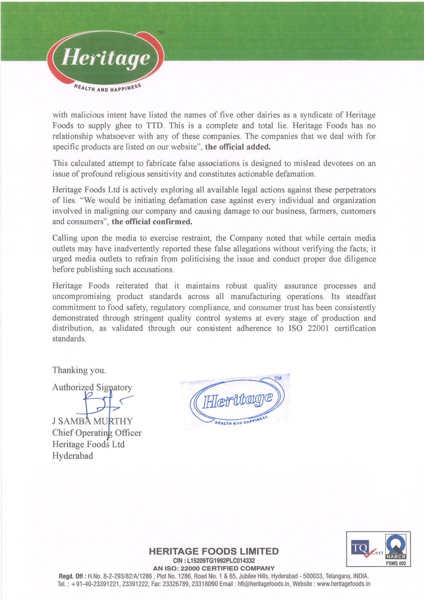 Heritage Foods tweet media