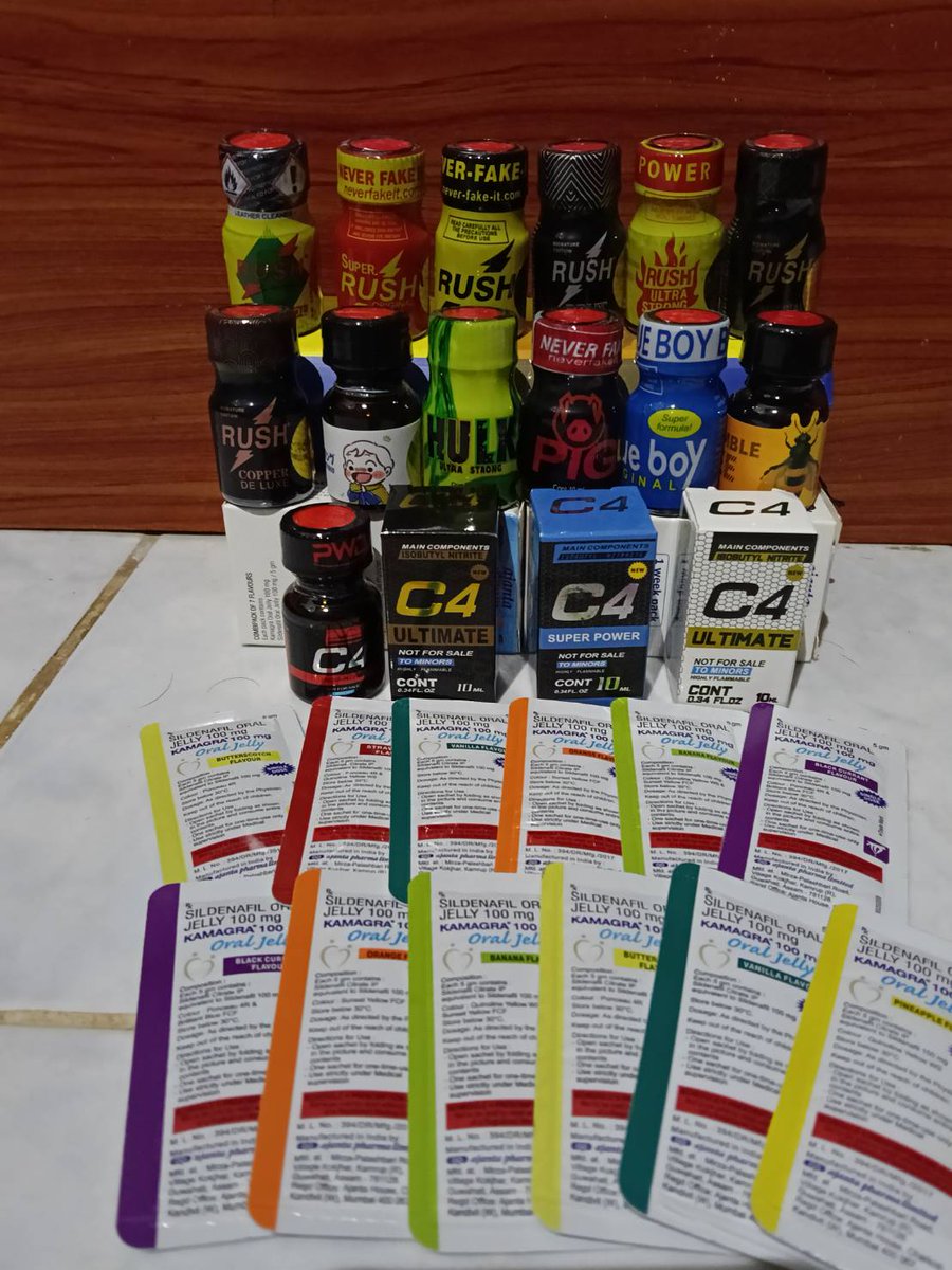 🍌น้ำพอง ขอนแก่น tweet media