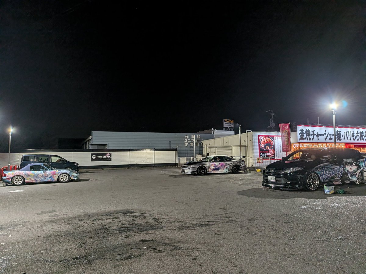 こうちゃん💬🔁💙 (@kouchan0119_) / Posts / X