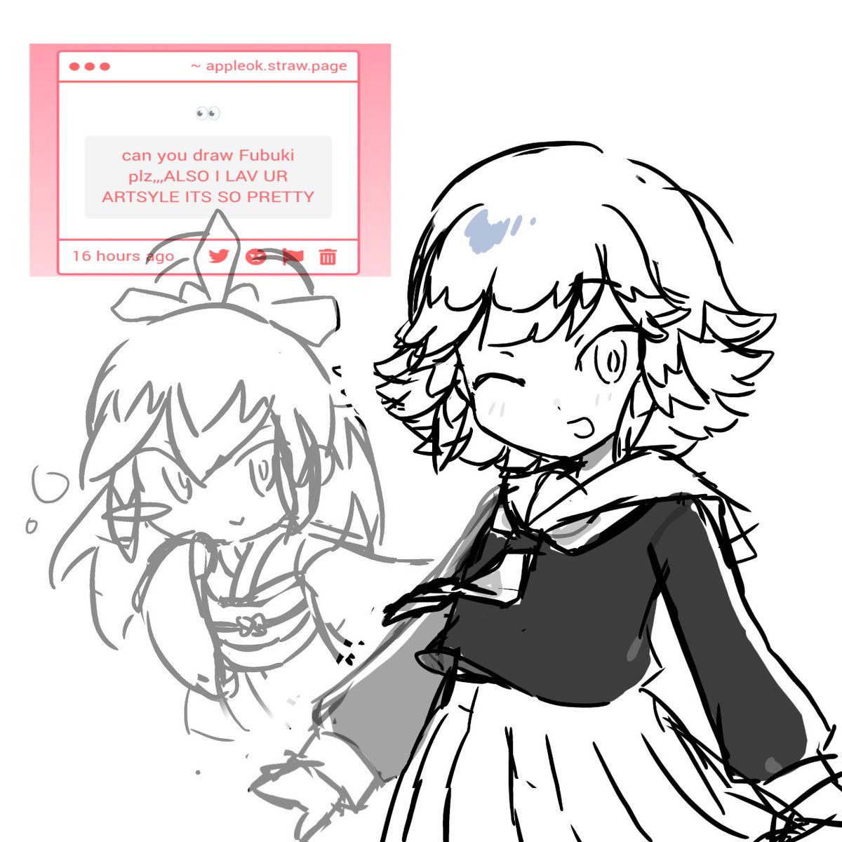 #妖怪学園Y  2fubuki