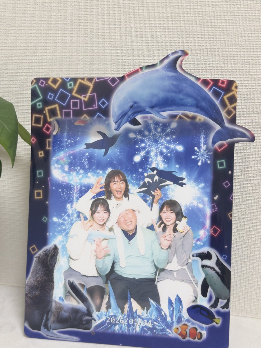 hinatazaka46's tweet photo. 【ブログ更新☀️ 山下葉留花】 はるはる日記🌱 - #路線バスで寄り道の旅 - https://t.co/KiCPilM30R #日向坂46 #山下葉留花 https://t.co/foKJg2539c
