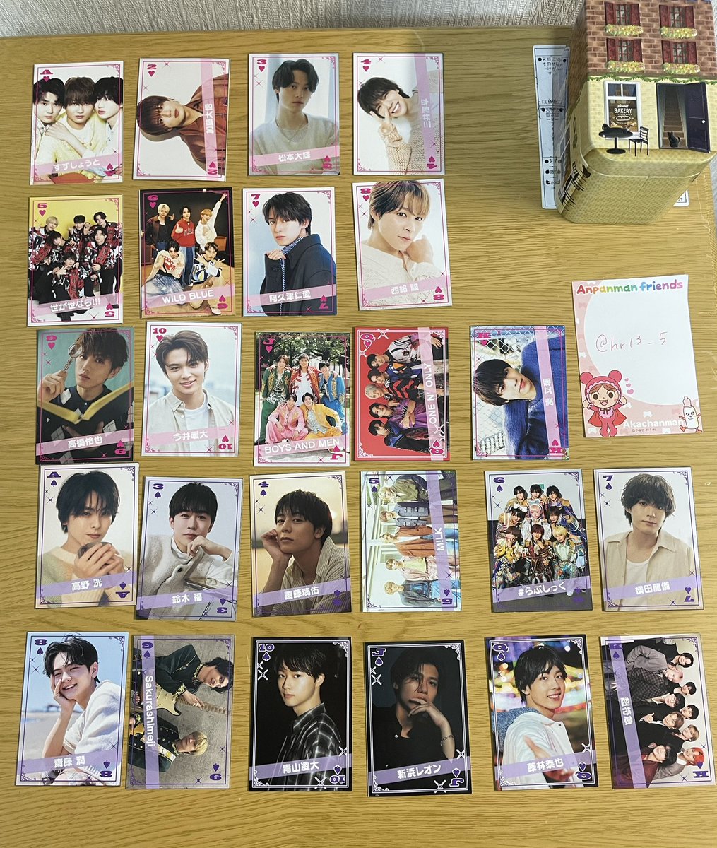 𝐑_🐱飼ってます tweet media