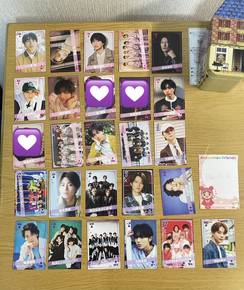 𝐑_🐱飼ってます tweet media