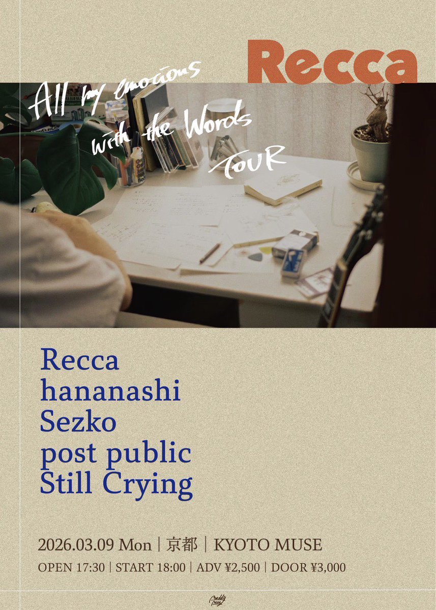 post public →3/27 堺Tick-Tuck tweet media