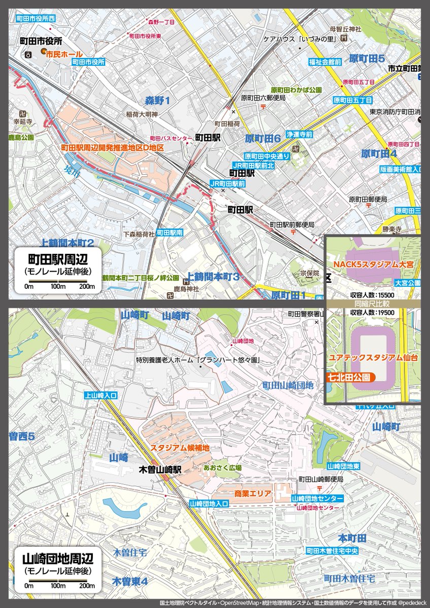 しんたま@大正東京マップ tweet media
