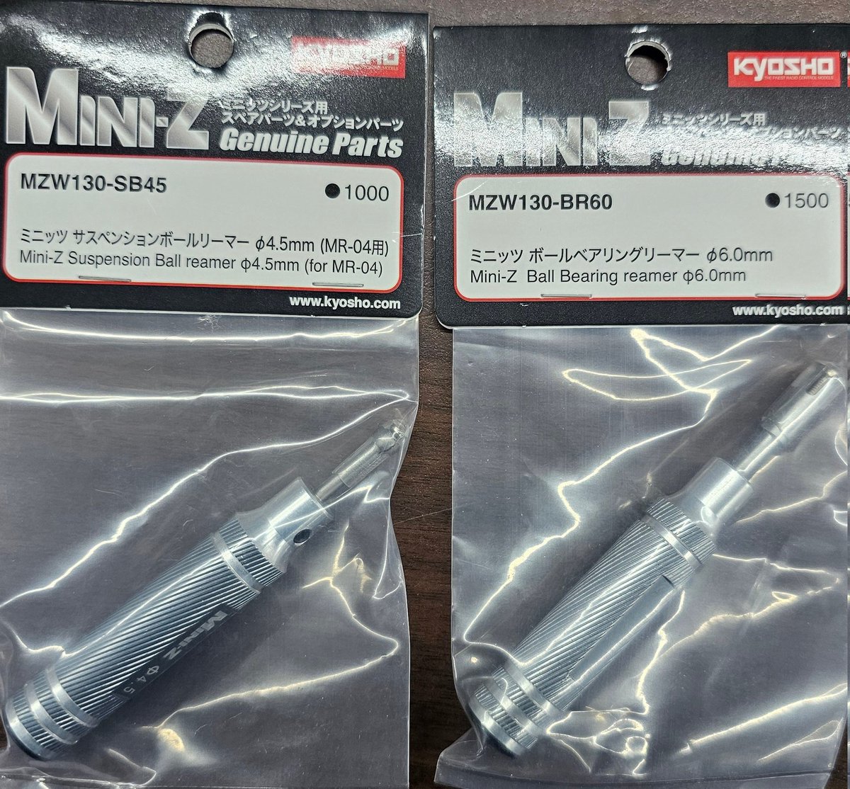 14日土曜日10時開店します。 BANDAI新製品、スケール戦車、ウォーター