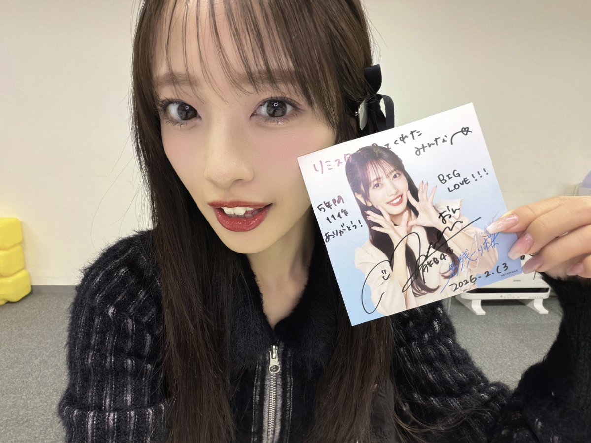 向井地 美音 (@mionnn_48) / Posts / X