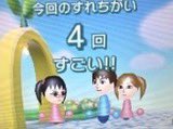 2人のご主人様が3DS持って来てくれて
ご主人様同士でもすれちがい通信してて
めちゃくちゃアツかった！！ヽ(´ω`)ﾉﾞ