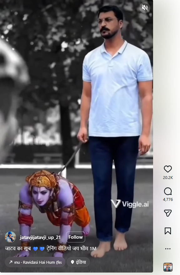 ISAGARPUNDIR's tweet photo. आस्था को चोट पहुंचाने वाले इन लोगों पर एक्शन कब होगा? कोई हिंदू धर्म में आस्था रखने वाला आवेश में आकर कोई टिप्पणी कर देगा,तो SC/ST लगा देंगे
https://t.co/o22FG4lMoq
@saharanpurpol
@Uppolice
@moradabadpolice
@UPGovt
@CMOfficeUP
@dgpup
@adgzonemeerut
@digsaharanpur
@myogiadityanath https://t.co/B9XniJVPCj