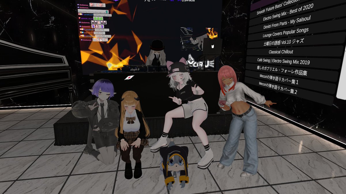 Groovy Jukebox #VRChat #BarCONTRAST