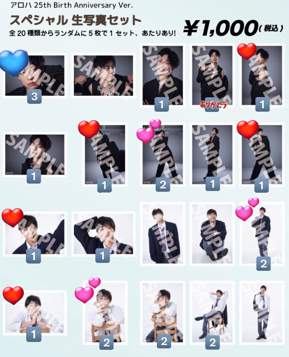 じゅん@取引 tweet media