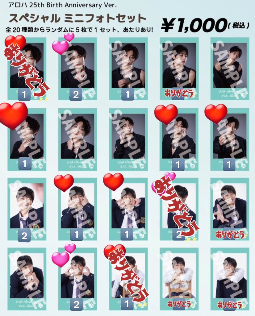 じゅん@取引 tweet media