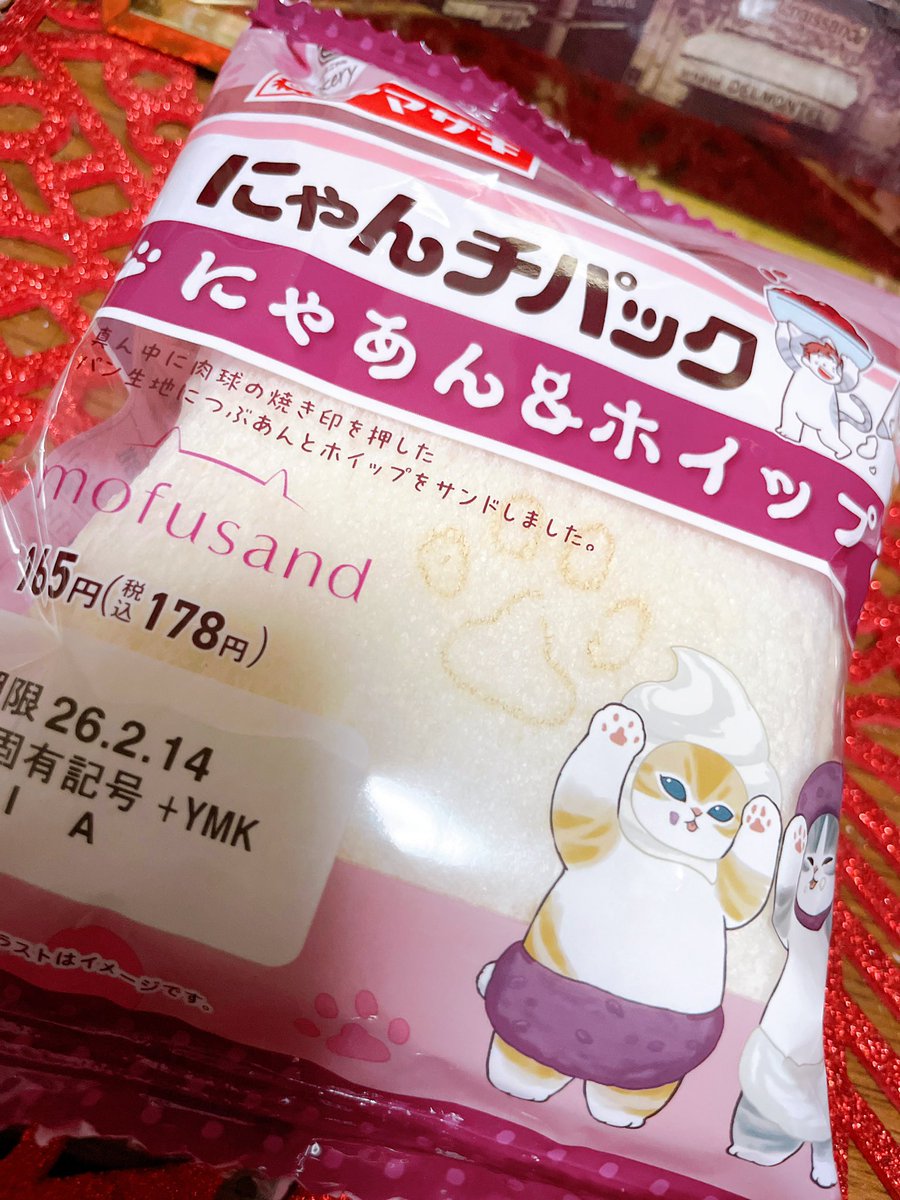 misuzu_tora's tweet photo. こんばんは🥺✨
にゃんチパック
🐾にゃあん🐱ホイップ🐾
つぶあんが甘さ控えめで美味しい

美鈴️🩵🌹 https://t.co/1Ho3xtya31